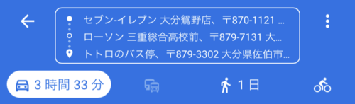 96983657-48A8-41E9-985A-E18D70065207.png