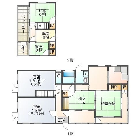 NO2142　浜砂中古戸建