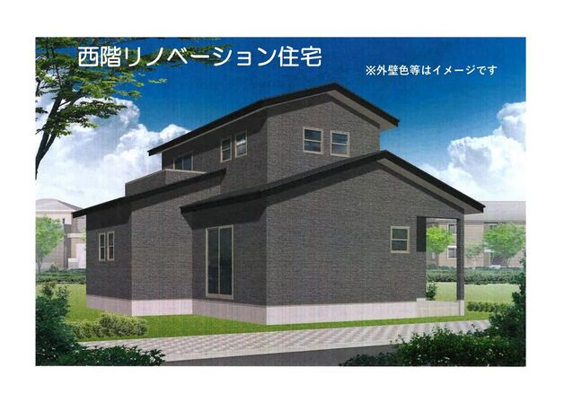 NO2155　西階町１丁目戸建