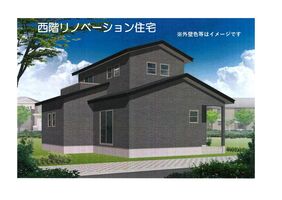 NO2155　西階町１丁目戸建