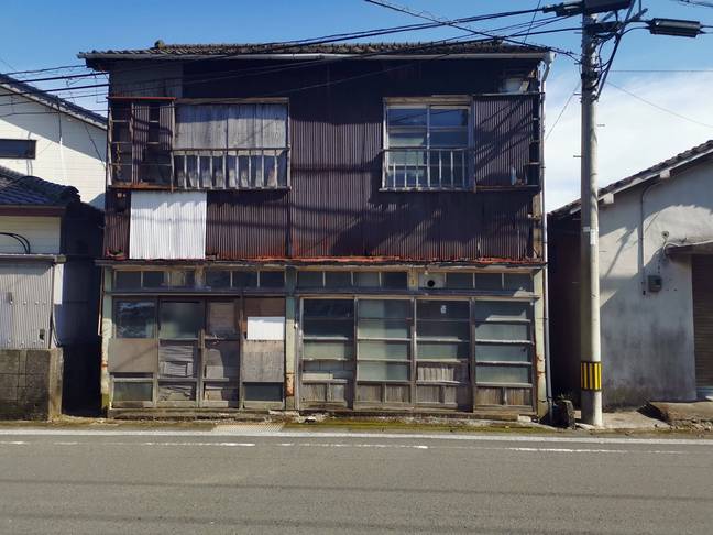 検索結果｜売買【土地】｜木村宅地建物株式会社
