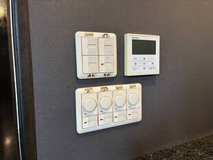 照明　明るさ調整可