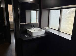 トイレ　手洗い場