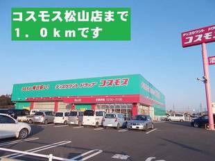 周辺情報②