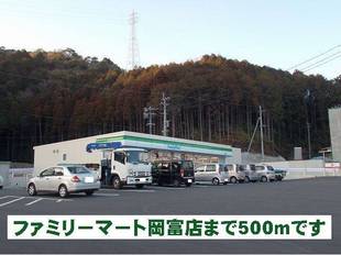 周辺情報④