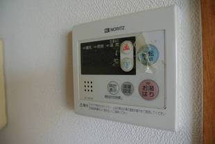給湯リモコン