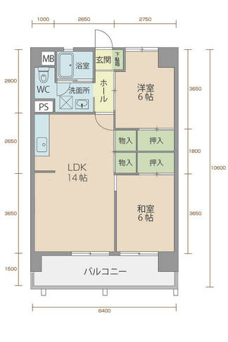 コーポラス五番館（延岡市　北小路）＜2LDK＞