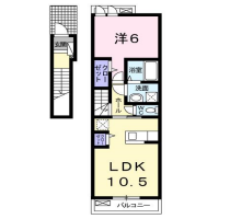 センチュリーハウス　(延岡市　日の出町)＜1LDK・2階＞