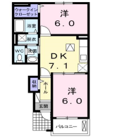 ファミール旭ヶ丘A　（延岡市　旭ヶ丘）＜2DK・1階＞