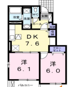 シェーネB (日向市 日知屋)<2DK>