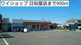 Pic13