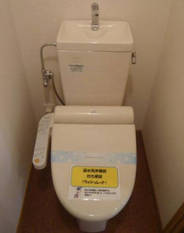 ウォシュレット