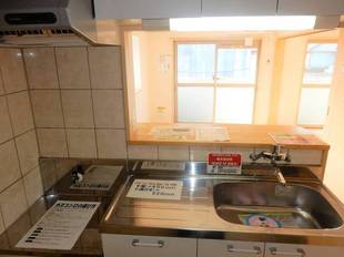 カウンターキッチン