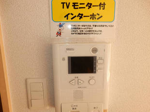 ＴＶモニターフォン