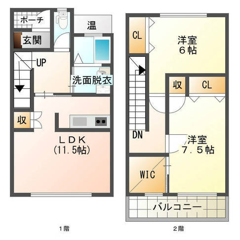 クラスペディア　（延岡市　野地町）＜２LDK＞102号室