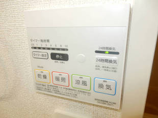 浴室乾燥機能