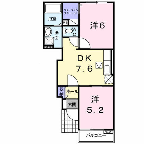 なおみ　（門川町　須賀崎）＜2DK>104号室
