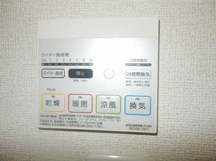 浴室換気乾燥暖房機付き！！！