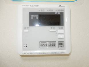 湯張り・追い炊き機能付き！！