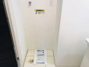 洗濯機置き場