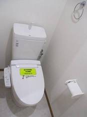 ウォシュレット