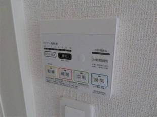 浴室乾燥機能