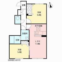 メゾンドコンフォール　（延岡市　柚の木田町）＜2LDK＞の間取り図