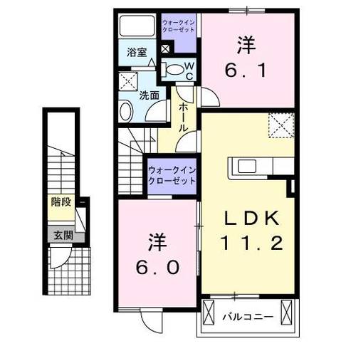 エレガンシア・デーアＹ（延岡市　稲葉崎町）＜2LDK>203号室