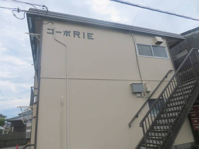 コーポRIE　（延岡市　平原町）＜1K＞201号室