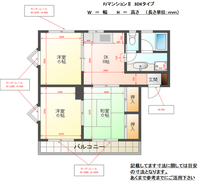 FJマンションⅡ　（延岡市　平原町）＜3DK～02号室タイプ＞