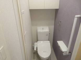 ウォシュレット