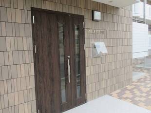 オートロック完備