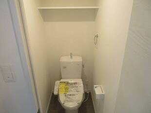 ウォシュレット