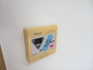 給湯温度調整