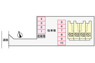 駐車場配置図