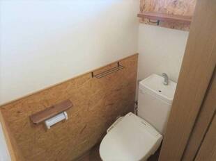 ウォシュレット