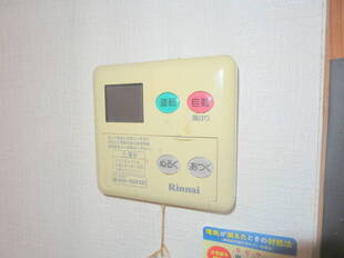 室内設備