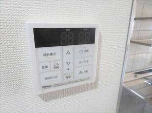 追い炊き機能
