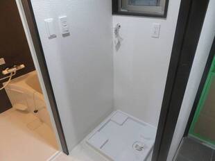 洗濯機置き場