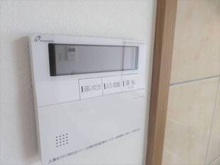 追い炊き機能
