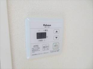 給湯温度調整