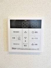 給湯リモコン