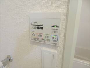 浴室乾燥機能