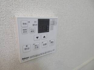 追い炊き機能