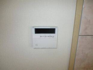 追い炊き機能
