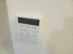 追い炊き機能