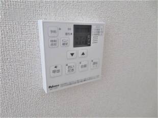 追い炊き機能