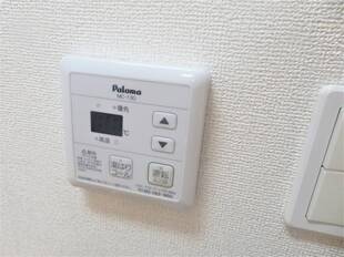 給湯リモコン