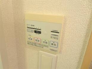 浴室乾燥機能