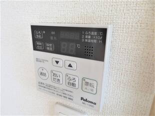 追い炊き機能